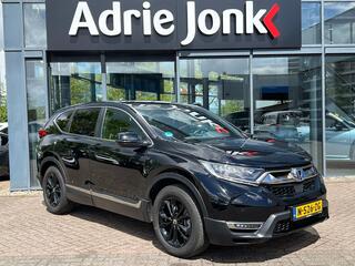 HONDA CR-V 2.0 Hybrid Lifestyle | AUTOMAAT | TREKHAAK | NAVIGATIE | APPLE + ANROID AUTO | LEDER |