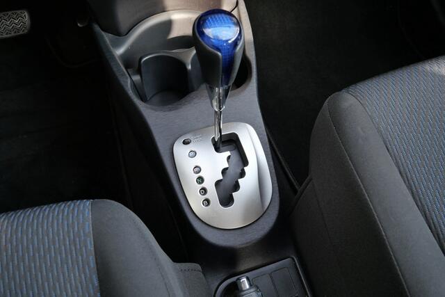 Toyota Yaris 1.5 Full Hybrid Aspiration Automaat | NL-Auto | Camera | Clima | Navi