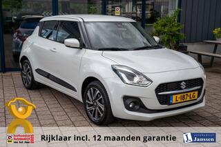 Suzuki Swift (2017 - 2024)