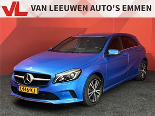 Mercedes-Benz A-Klasse (2012 - 2018)