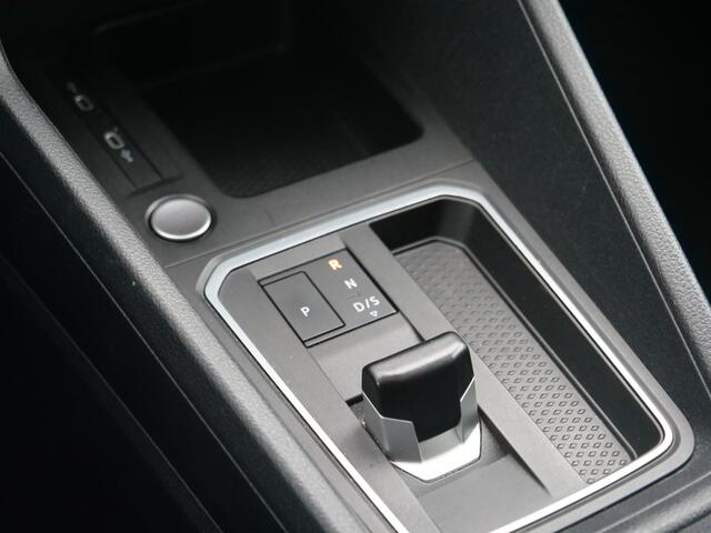 Volkswagen Caddy 1.5 TSI | Highline | Panoramadak | 7 zits | virtual-cockpit | camera | standkachel..