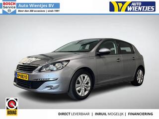 Peugeot 308 (2013 - 2021)
