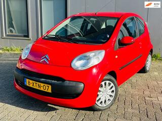 Citroen C1 (2005 - 2014)