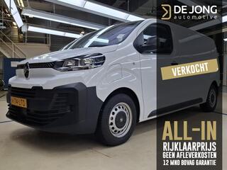 CITROEN �-Jumpy L2 136 75 kWh