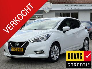 Nissan Micra (2017 - 2023)