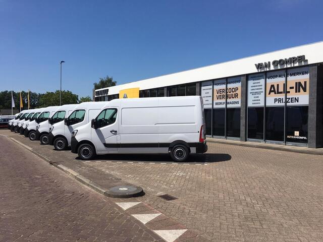 Renault Espace 1.6 TCe Initiale Paris 5p. | 1e EIGENAAR | DEALER ONDERHOUDEN | ADAPTIVE CRUISE | CAMERA | HEAD-UP | PANORAMADAK | TREKHAAK AFN. | BOSE | ELEKT