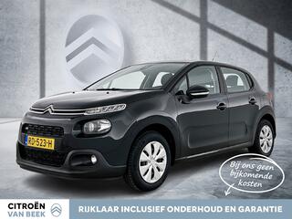 Citroen C3 (2016 - 2023)