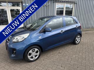 KIA PICANTO 1.2 CVVT DynamicLine