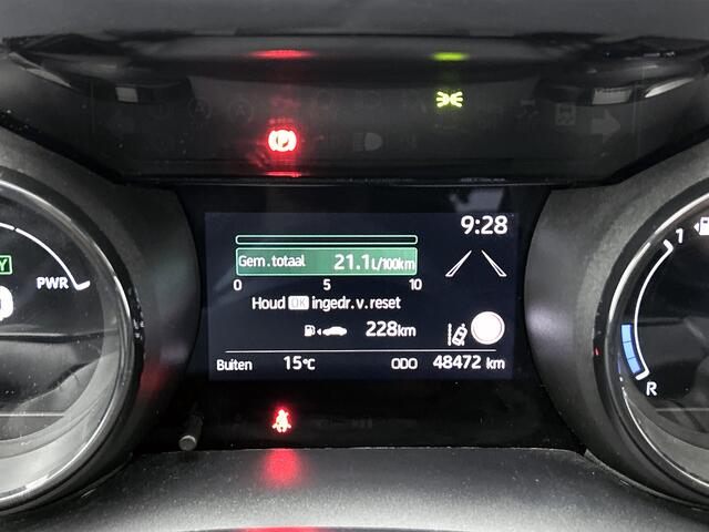 Toyota Yaris 1.5 Hybrid Style Limited + | Halflederen interieur | Panoramadak |