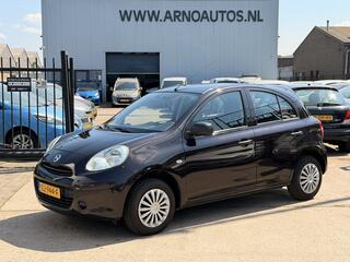 Nissan Micra (2010 - 2017)