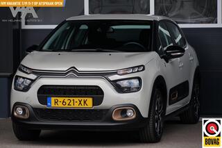 Citroen C3 (2016 - 2023)