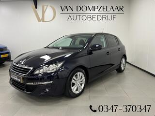 Peugeot 308 (2013 - 2021)