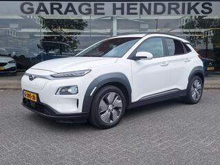 HYUNDAI Kona EV Premium 64 kWh | SOH: 96,8% | Warmtepomp | Lage km-stand | Leder | HUD | Blindspot | Full LED |