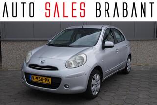 Nissan Micra (2010 - 2017)