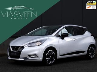 Nissan Micra (2017 - 2023)