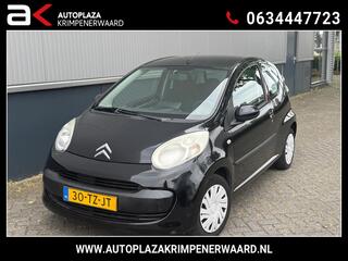 Citroen C1 (2005 - 2014)