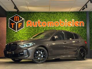 BMW 1-Serie (2020 - 2024)