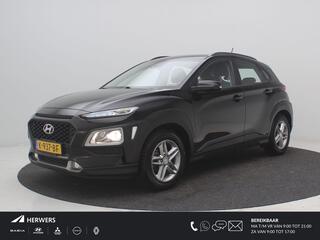 HYUNDAI Kona 1.0 T-GDI Comfort / Apple CarPlay & Android Auto / Cruise Control / Airco Climate Control / All Seasonbanden / Hoge zit & instap /