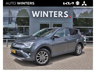 TOYOTA RAV4 2.5 Hybrid Dynamic | Clima | Navigatie | Trekhaak | Cruise control |