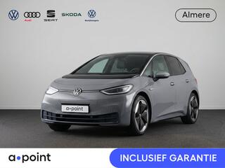 VOLKSWAGEN ID.3 First Max 58 kWh SOH 92,59% | 204 PK | Panorama dak | Navigatie | Parkeercamera | Dodehoek Detectie | Elek Verstelbare Stoelen | Stoelverwarming |