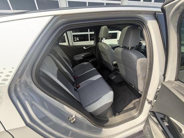 Volkswagen Id.3 First Max 58 kWh SOH 92,59% | 204 PK | Panorama dak | Navigatie | Parkeercamera | Dodehoek Detectie | Elek Verstelbare Stoelen | Stoelverwarming