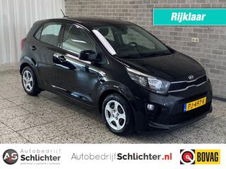 Kia Picanto (2011 - 2017)