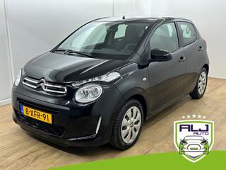 Citroen C1 (2005 - 2014)