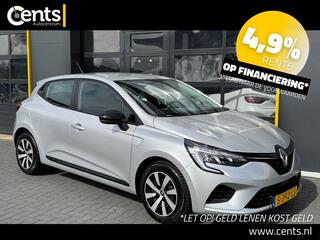 Renault Clio (2019 - 2025)