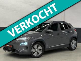 HYUNDAI Kona EV Premium 64 kWh Leder / Navi / Camera / DAB / Schuifdak