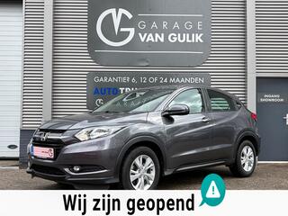 HONDA HR-V 1.5 i-VTEC 131PK Automaat,Clima,Cruise,Isofix,Bluetooth,ElektrRamen+Spiegels,LaneAssist,Stoelverwarming,Radio/Cd-Speler