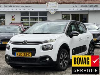 Citroen C3 (2016 - 2023)