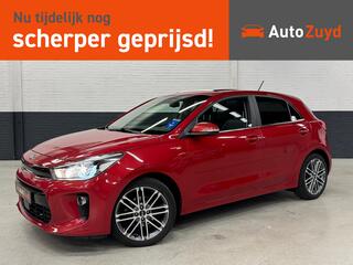 Kia Rio (2011 - 2017)