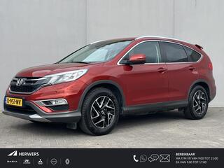 HONDA CR-V 2.0 Comfort / Trekgewicht (1.700KG) / Voorstoelen Verwarmd / Airco / Navigatie /  Start-Stop Systeem / 17'' Lichtmetalen Velgen / Cruise Control / Bluetooth Telefoon Verbinding /