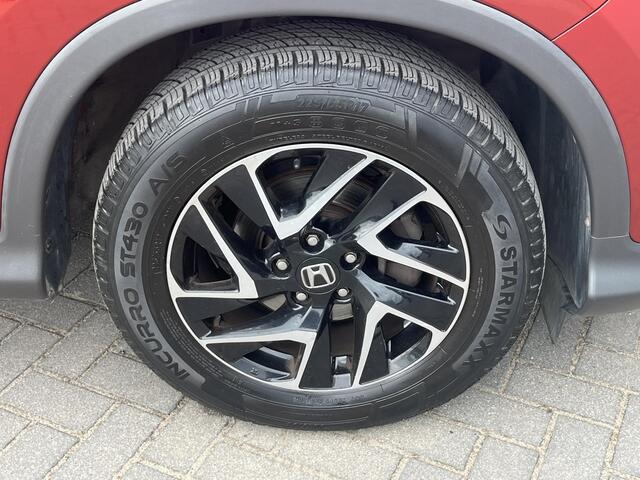 Honda CR-V 2.0 Comfort / Trekgewicht 1.700KG / Voorstoelen Verwarmd / Airco / Navigatie /  Start-Stop Systeem / 17'' Lichtmetalen Velgen / Cruise Control / 