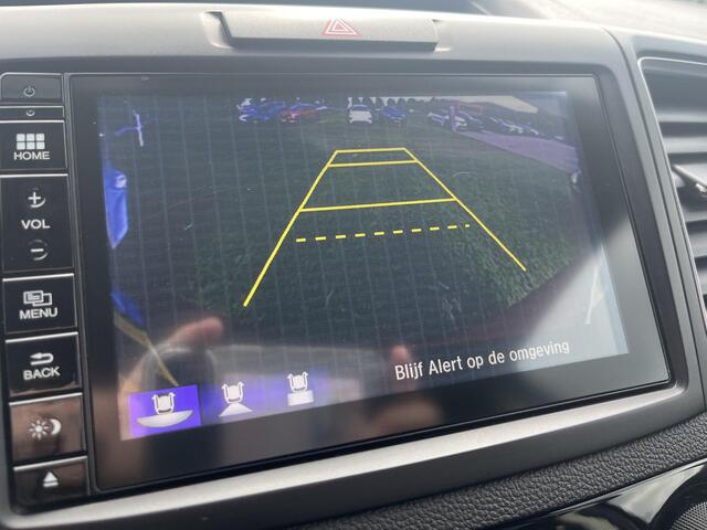 Honda CR-V 2.0 Comfort / Trekgewicht 1.700KG / Voorstoelen Verwarmd / Airco / Navigatie /  Start-Stop Systeem / 17'' Lichtmetalen Velgen / Cruise Control / 