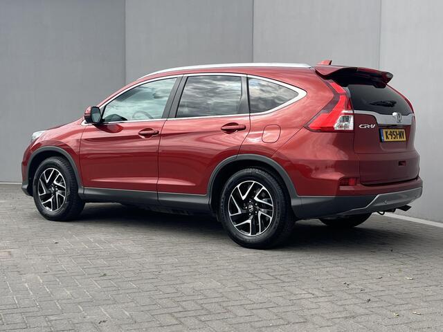 Honda CR-V 2.0 Comfort / Trekgewicht 1.700KG / Voorstoelen Verwarmd / Airco / Navigatie /  Start-Stop Systeem / 17'' Lichtmetalen Velgen / Cruise Control / 