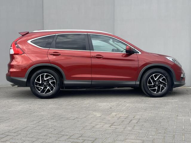 Honda CR-V 2.0 Comfort / Trekgewicht 1.700KG / Voorstoelen Verwarmd / Airco / Navigatie /  Start-Stop Systeem / 17'' Lichtmetalen Velgen / Cruise Control / 