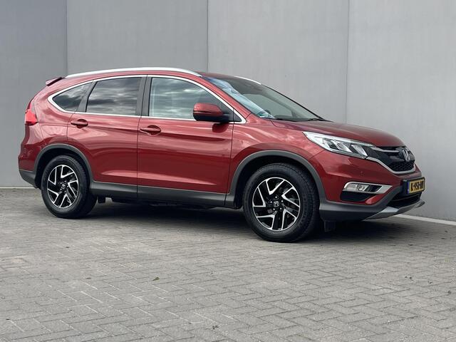 Honda CR-V 2.0 Comfort / Trekgewicht 1.700KG / Voorstoelen Verwarmd / Airco / Navigatie /  Start-Stop Systeem / 17'' Lichtmetalen Velgen / Cruise Control / 