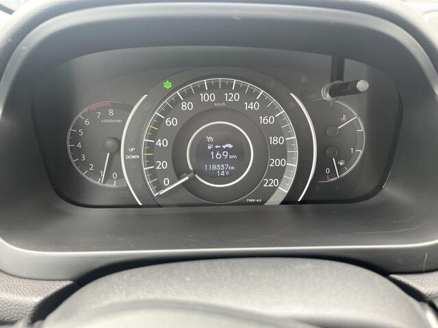 Honda CR-V 2.0 Comfort / Trekgewicht 1.700KG / Voorstoelen Verwarmd / Airco / Navigatie /  Start-Stop Systeem / 17'' Lichtmetalen Velgen / Cruise Control / 