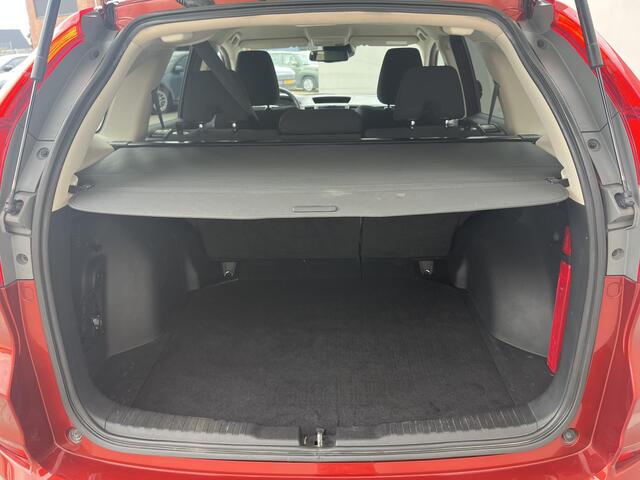Honda CR-V 2.0 Comfort / Trekgewicht 1.700KG / Voorstoelen Verwarmd / Airco / Navigatie /  Start-Stop Systeem / 17'' Lichtmetalen Velgen / Cruise Control / 