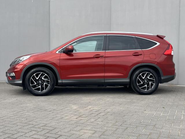 Honda CR-V 2.0 Comfort / Trekgewicht 1.700KG / Voorstoelen Verwarmd / Airco / Navigatie /  Start-Stop Systeem / 17'' Lichtmetalen Velgen / Cruise Control / 