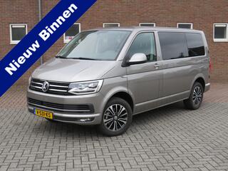 VOLKSWAGEN TRANSPORTER 2.0 TDI 150Pk E6 DSG L1H1 DC Highline * Rijklaarprijs incl. garantie * Automaat * Led Koplampen * ACC * Navi * Trekhaak * PDC V+A * 1e Eigenaar *