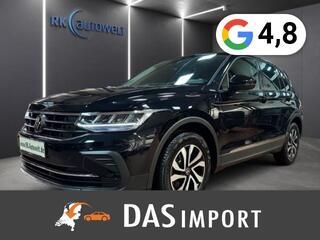 VOLKSWAGEN TIGUAN Active