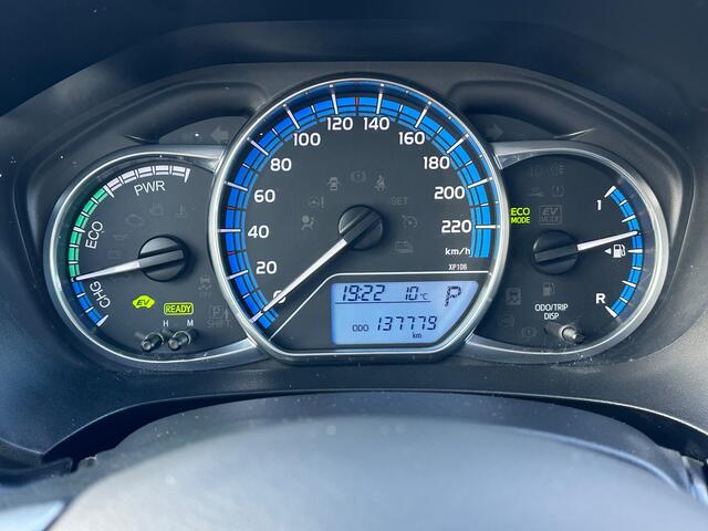 Toyota Yaris 1.5 Hybrid Aspiration/CAMERA/NW APK