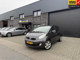 KIA VENGA 1.6 CVVT Super Pack | AUTOMAAT | 1E EIGENAAR | 12MND GARANTIE | NAVI | CRUISE |