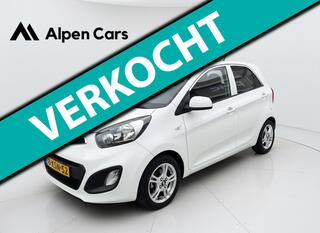 Kia Picanto (2011 - 2017)