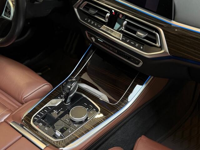 BMW X5  XDrive45e High Executive M-SPORT|BTW|PANO|HuD|H&K|360CAM|KEYLESS|AUTOPILOT|DEALER ONDERHOUDEN|SFEERVERLICHTING|