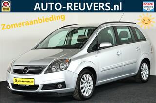 Opel Zafira (2005 - 2011)