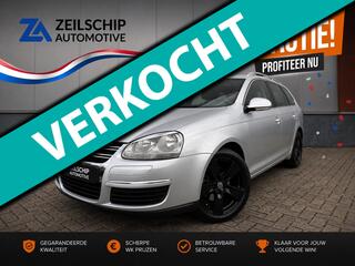 Volkswagen Golf Variant (2007 - 2013)
