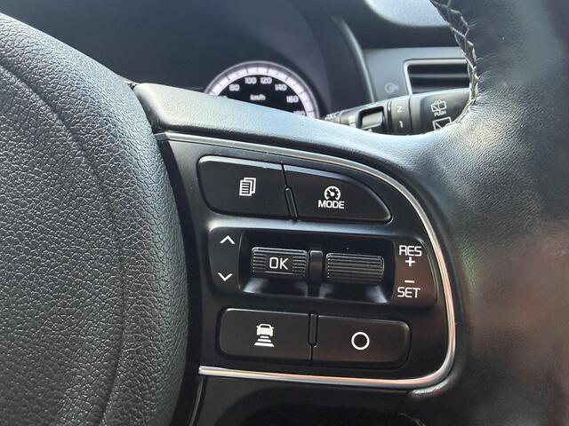 KIA Niro 1.6 GDi Hybrid ExecutiveLine TREKHAAK | 100% SOH | LED KOPLAMPEN | ACHTERUIT RIJ CAMERA |  | NAVIGATIE | ANDROID/APPLE CARPLAY | AIRCO/ECC | CRUI